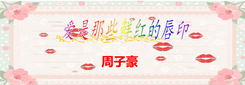 艾滋3.png