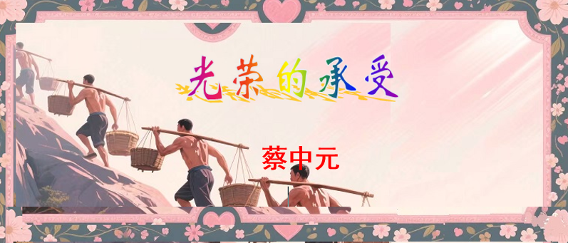 登山000.png