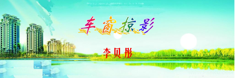 小景0.png