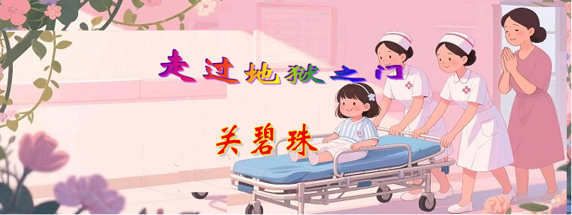 医院000.png