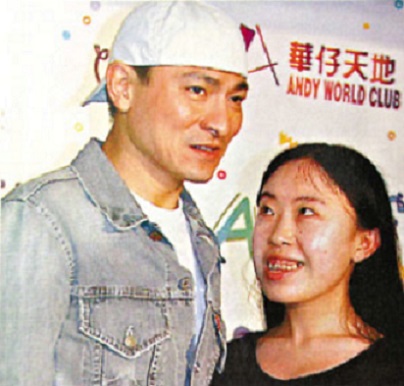恶心女.jpg