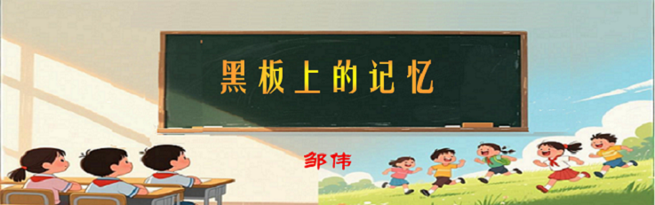 记忆标题.png