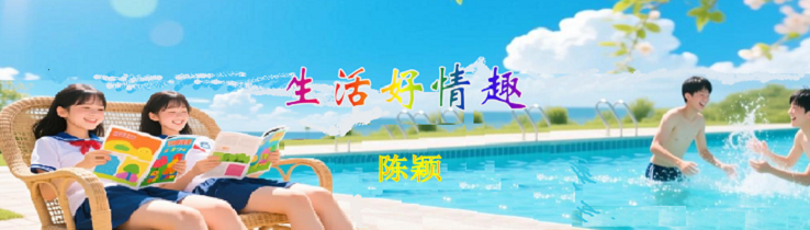 情趣6.png