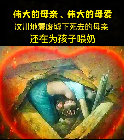 母爱1.png