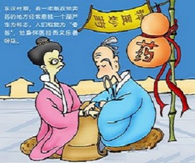 陈氏33.jpg