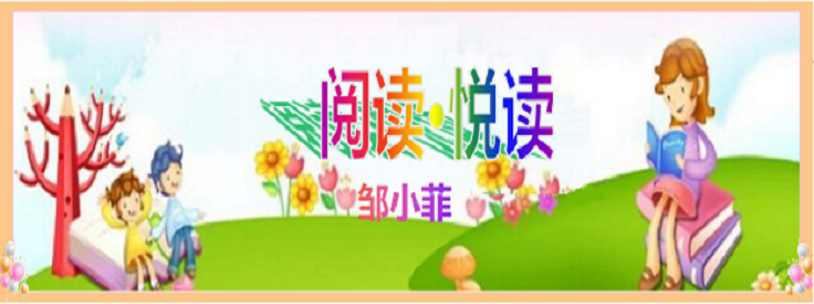 悦读0.png