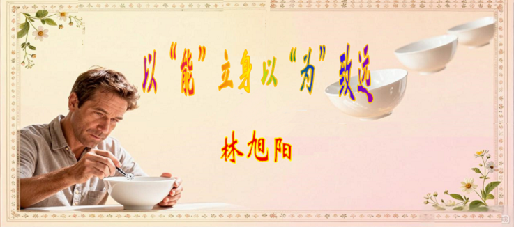 能不能000.png