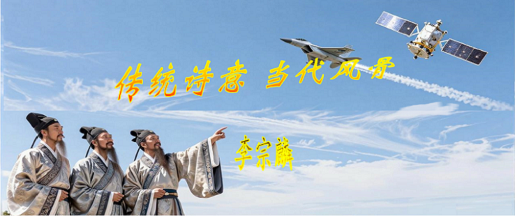 当代风骨00.png