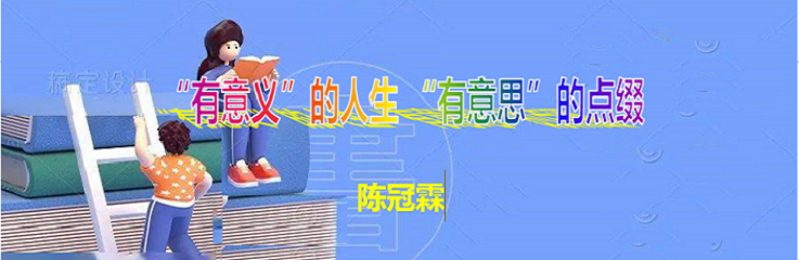 有意思00.png