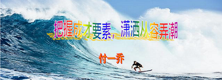 微笑直面00.png